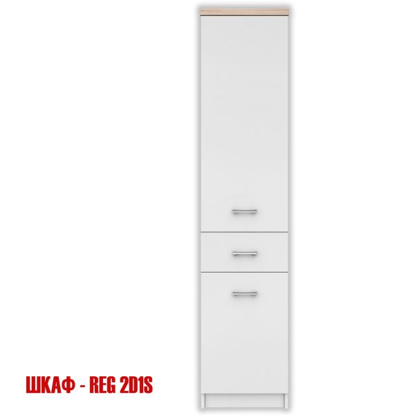 ШКАФ TOP MIX REG 2D1S