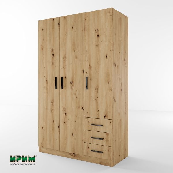 Гардероб Сити 1028