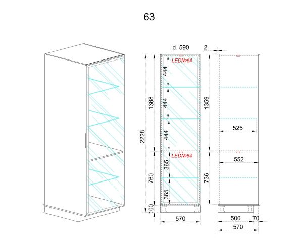 Колонен шкаф витрина Сити - 63