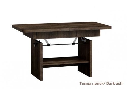 Холна маса JANEK