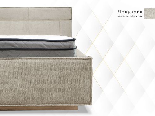 Тапицирана спалня Джорджия без маграк