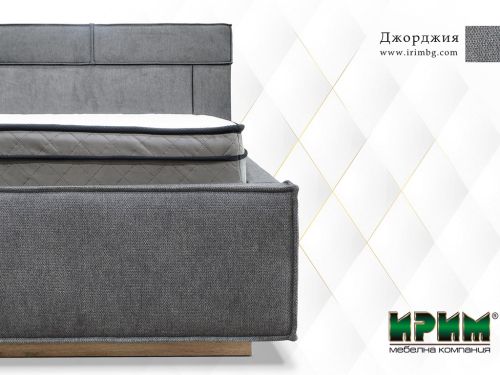 Тапицирана спалня Джорджия без маграк