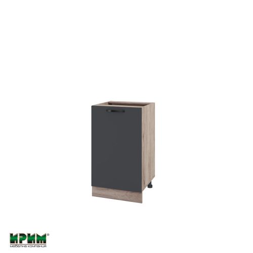 Долен кухненски шкаф Сити МДФ Карбон мат 11-43
