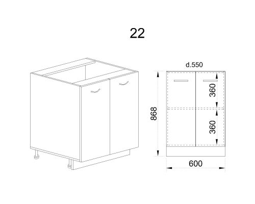 Долен кухненски шкаф Сити МДФ-05-22