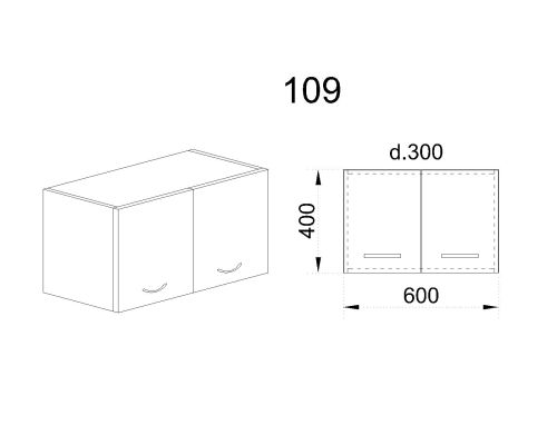 Горен Кухненски шкаф Сити МДФ  Крийм гланц 11-109