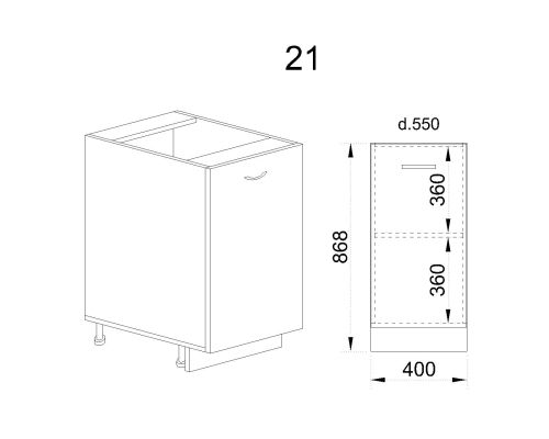 Долен кухненски шкаф Сити Бяло мат МДФ - 21